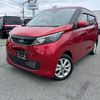 nissan dayz 2025 CFJ1734106 image 1
