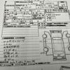 isuzu forward 2018 CFJ1743239 image 66