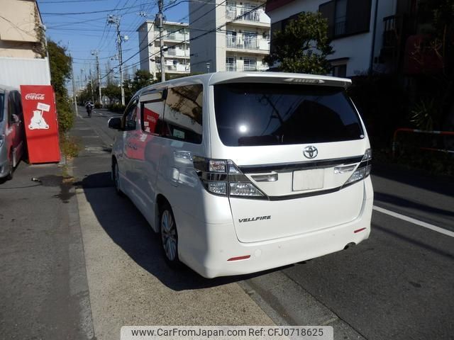 toyota vellfire 2012 -TOYOTA 【名変中 】--Vellfire ANH20W--8241923---TOYOTA 【名変中 】--Vellfire ANH20W--8241923- image 2