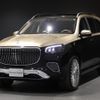 mercedes-benz gls-class 2024 -MERCEDES-BENZ--Benz GLS 7AA-167987--W1N1679871B122***---MERCEDES-BENZ--Benz GLS 7AA-167987--W1N1679871B122***- image 7