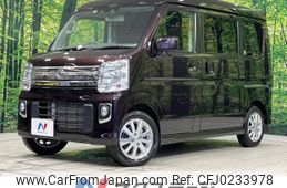 nissan clipper-rio 2023 -NISSAN--Clipper Rio 3BA-DR17W--DR17W-305311---NISSAN--Clipper Rio 3BA-DR17W--DR17W-305311-