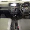 toyota townace-van 2021 CFJ1830117 image 4