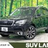 subaru forester 2015 -SUBARU--Forester DBA-SJG--SJG-030798---SUBARU--Forester DBA-SJG--SJG-030798- image 1