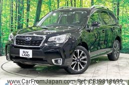 subaru forester 2015 -SUBARU--Forester DBA-SJG--SJG-030798---SUBARU--Forester DBA-SJG--SJG-030798-