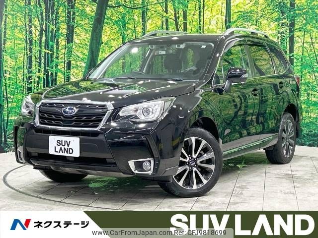 subaru forester 2015 -SUBARU--Forester DBA-SJG--SJG-030798---SUBARU--Forester DBA-SJG--SJG-030798- image 1