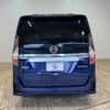 nissan serena 2019 -NISSAN--Serena DAA-HFC27--HFC27-053572---NISSAN--Serena DAA-HFC27--HFC27-053572- image 13