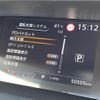 nissan serena 2019 -NISSAN--Serena DAA-GFC27--GFC27-159081---NISSAN--Serena DAA-GFC27--GFC27-159081- image 7