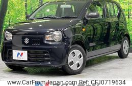 suzuki alto 2017 -SUZUKI--Alto DBA-HA36S--HA36S-320867---SUZUKI--Alto DBA-HA36S--HA36S-320867-