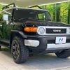 toyota fj-cruiser 2014 quick_quick_GSJ15W_GSJ15-0129168 image 16