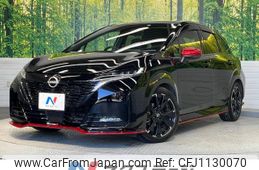 nissan aura 2022 -NISSAN--AURA 6AA-FE13--FE13-295183---NISSAN--AURA 6AA-FE13--FE13-295183-