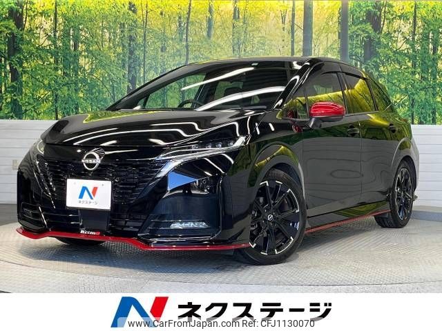 nissan aura 2022 -NISSAN--AURA 6AA-FE13--FE13-295183---NISSAN--AURA 6AA-FE13--FE13-295183- image 1