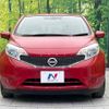 nissan note 2016 -NISSAN--Note DBA-E12--E12-455378---NISSAN--Note DBA-E12--E12-455378- image 15