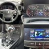 toyota crown 2014 CFJ8588353 image 4