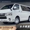 toyota hiace-van 2021 -TOYOTA--Hiace Van 3BF-TRH200V--TRH200-0346079---TOYOTA--Hiace Van 3BF-TRH200V--TRH200-0346079- image 1