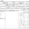 nissan fairlady-z 2008 -NISSAN--Fairlady Z Z33--Z33-503528---NISSAN--Fairlady Z Z33--Z33-503528- image 3