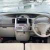 daihatsu tanto 2008 -DAIHATSU--Tanto DBA-L375S--L375S-0082780---DAIHATSU--Tanto DBA-L375S--L375S-0082780- image 17