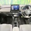 toyota aqua 2023 CFJ1500979 image 3