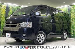 toyota hiace-van 2021 -TOYOTA--Hiace Van 3BF-TRH216K--TRH216-8012187---TOYOTA--Hiace Van 3BF-TRH216K--TRH216-8012187-