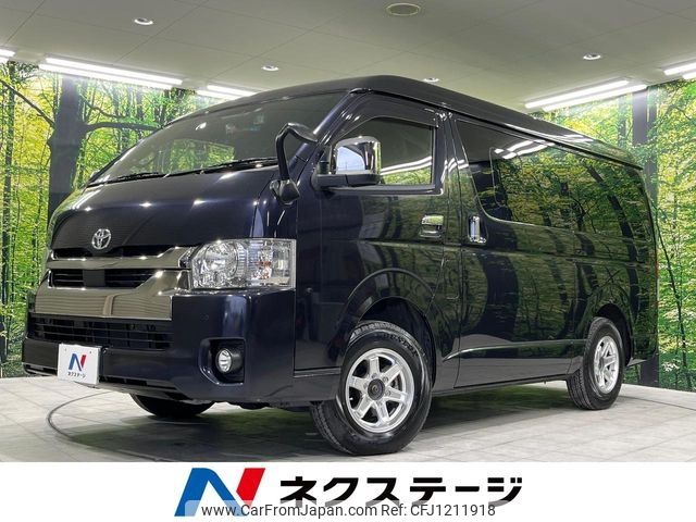 toyota hiace-van 2021 -TOYOTA--Hiace Van 3BF-TRH216K--TRH216-8012187---TOYOTA--Hiace Van 3BF-TRH216K--TRH216-8012187- image 1