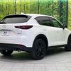 mazda cx-5 2022 CFJ1710206 image 17