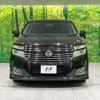 nissan elgrand 2012 -NISSAN--Elgrand DBA-TE52--TE52-035274---NISSAN--Elgrand DBA-TE52--TE52-035274- image 15
