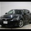 lexus ct 2012 -LEXUS--Lexus CT DAA-ZWA10--ZWA10-2085269---LEXUS--Lexus CT DAA-ZWA10--ZWA10-2085269- image 1