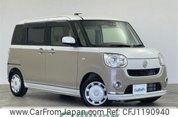 daihatsu move-canbus 2018 -DAIHATSU--Move Canbus DBA-LA800S--LA800S-0122911---DAIHATSU--Move Canbus DBA-LA800S--LA800S-0122911-