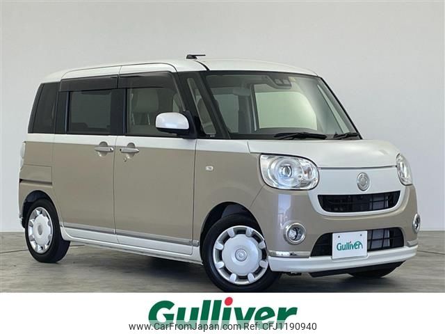 daihatsu move-canbus 2018 -DAIHATSU--Move Canbus DBA-LA800S--LA800S-0122911---DAIHATSU--Move Canbus DBA-LA800S--LA800S-0122911- image 1