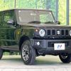 suzuki jimny 2025 CFJ1577840 image 16