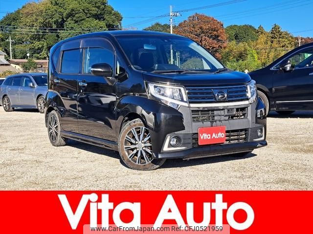 daihatsu move 2016 quick_quick_LA150S_LA150S-0098326 image 1