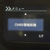 honda n-box 2019 -HONDA--N BOX DBA-JF3--JF3-1319106---HONDA--N BOX DBA-JF3--JF3-1319106- image 18