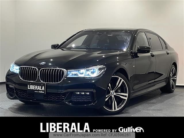 bmw 7-series 2017 -BMW--BMW 7 Series CBA-7F44--WBA7F02050GL98305---BMW--BMW 7 Series CBA-7F44--WBA7F02050GL98305- image 1