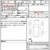 toyota prius 2021 quick_quick_6AA-ZVW51_ZVW51-6207719 image 19