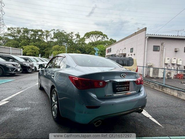 nissan skyline 2014 CFJ1657297 image 2