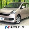 daihatsu mira-e-s 2014 CFJ1687989 image 1