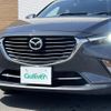 mazda cx-3 2015 -MAZDA--CX-3 LDA-DK5AW--DK5AW-100994---MAZDA--CX-3 LDA-DK5AW--DK5AW-100994- image 17