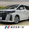 toyota alphard 2018 -TOYOTA--Alphard DBA-AGH30W--AGH30-0197599---TOYOTA--Alphard DBA-AGH30W--AGH30-0197599- image 1