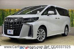 toyota alphard 2018 -TOYOTA--Alphard DBA-AGH30W--AGH30-0197599---TOYOTA--Alphard DBA-AGH30W--AGH30-0197599-