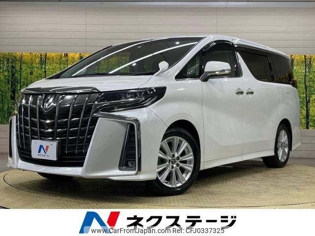 toyota alphard 2018 -TOYOTA--Alphard DBA-AGH30W--AGH30-0197599---TOYOTA--Alphard DBA-AGH30W--AGH30-0197599- image 1