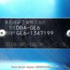 honda fit 2010 3282185-N2025030234A-24 image 12