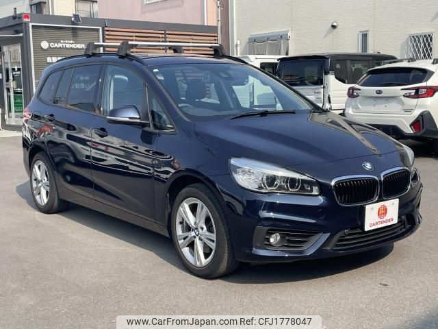 bmw 2-series 2017 CFJ1778047 image 2