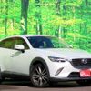 mazda cx-3 2015 quick_quick_DK5FW_100423 image 7