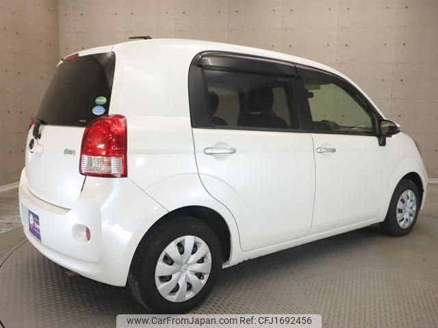 toyota porte 2015 CFJ1692456 image 2