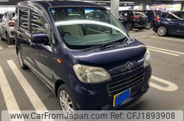 daihatsu tanto-exe 2010 CFJ1893908