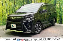 toyota voxy 2017 -TOYOTA--Voxy DBA-ZRR80W--ZRR80-0351071---TOYOTA--Voxy DBA-ZRR80W--ZRR80-0351071-