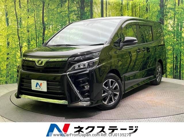 toyota voxy 2017 -TOYOTA--Voxy DBA-ZRR80W--ZRR80-0351071---TOYOTA--Voxy DBA-ZRR80W--ZRR80-0351071- image 1