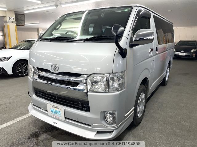 toyota hiace-van 2017 AF-TRH200-5033711 image 1