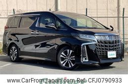 toyota alphard 2023 -TOYOTA--Alphard 3BA-AGH30W--AGH30-0463533---TOYOTA--Alphard 3BA-AGH30W--AGH30-0463533-