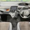 toyota sienta 2019 CFJ1572448 image 2