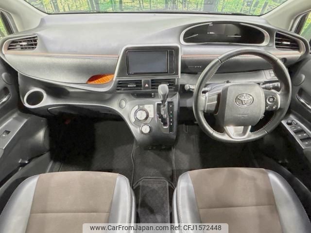 toyota sienta 2019 CFJ1572448 image 2